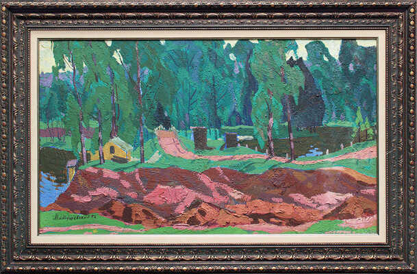 Матушевский Юрий Владимирович. Банька у реки